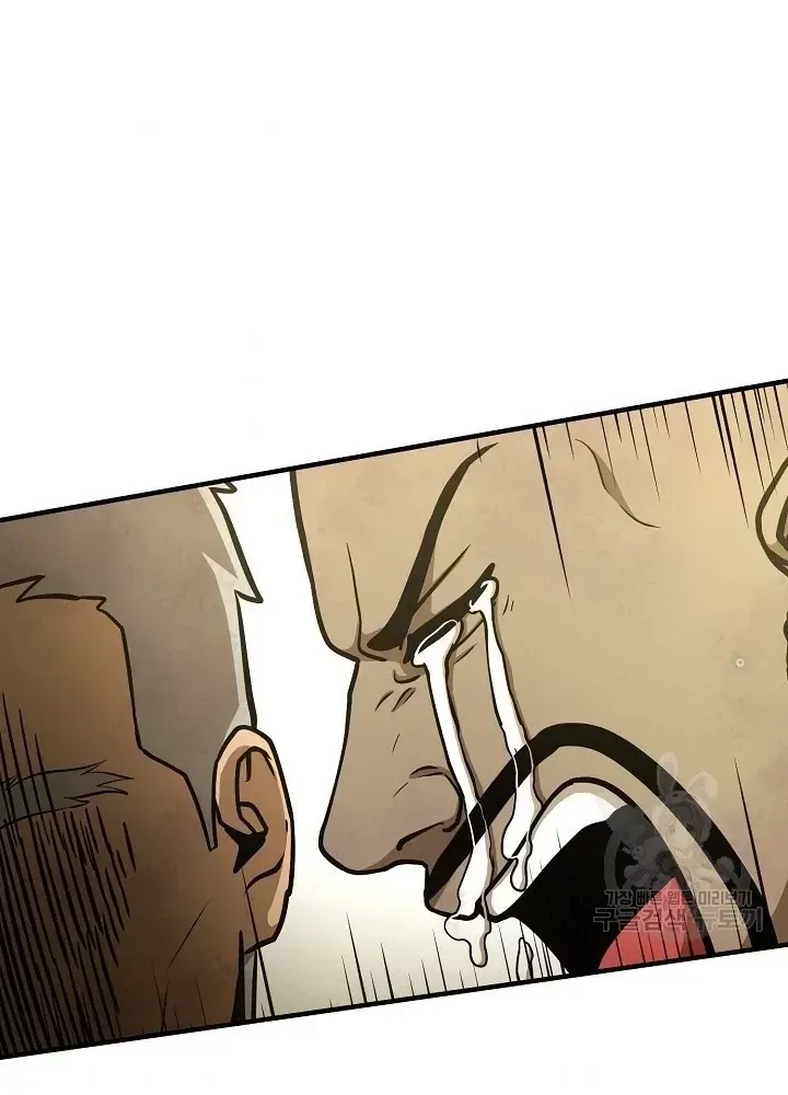 Ngôi Nhà Kết Nối Với Hầm Ngục Chap 51 - Next Chap 50