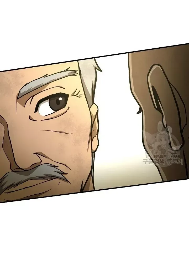 Ngôi Nhà Kết Nối Với Hầm Ngục Chap 51 - Next Chap 50