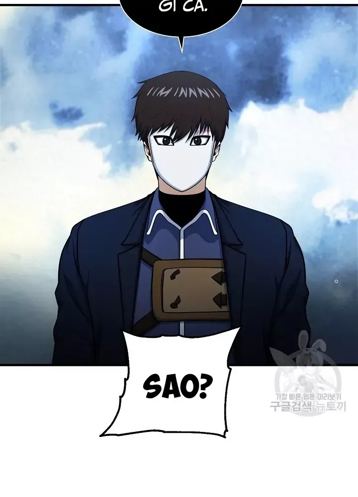 Ngôi Nhà Kết Nối Với Hầm Ngục Chap 51 - Next Chap 50