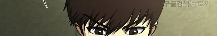 Ngôi Nhà Kết Nối Với Hầm Ngục Chap 51 - Next Chap 50