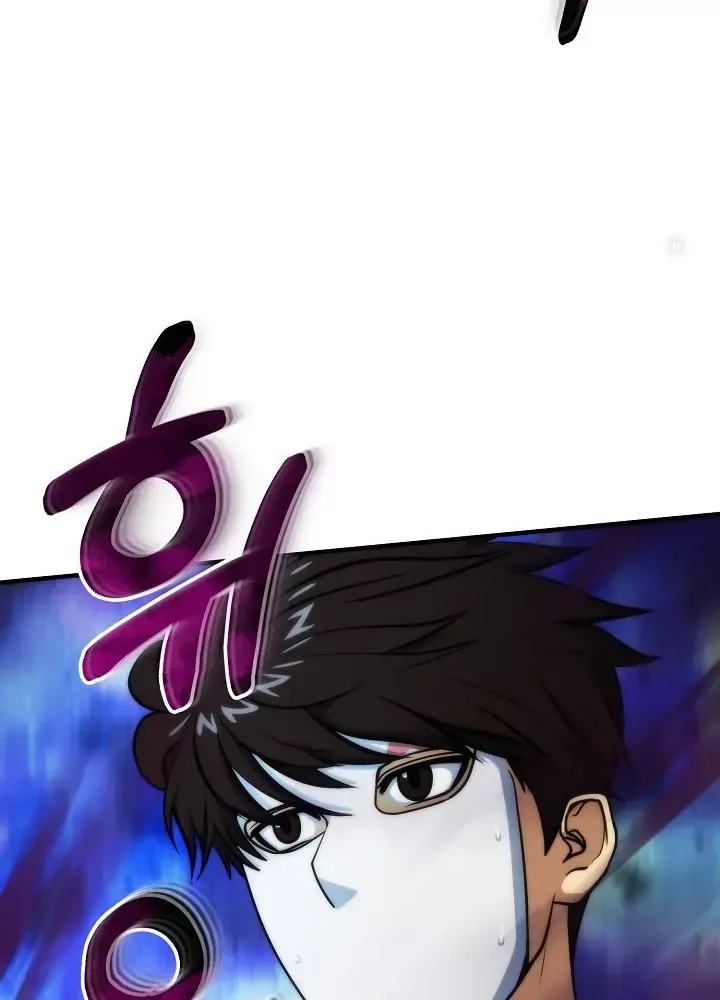 Ngôi Nhà Kết Nối Với Hầm Ngục Chap 51 - Next Chap 50