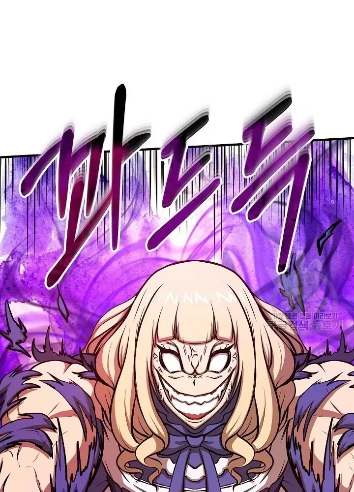 Ngôi Nhà Kết Nối Với Hầm Ngục Chap 51 - Next Chap 50