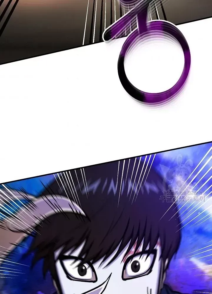 Ngôi Nhà Kết Nối Với Hầm Ngục Chap 51 - Next Chap 50