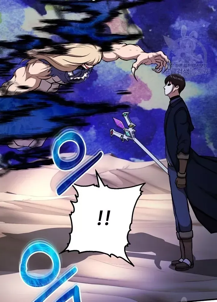 Ngôi Nhà Kết Nối Với Hầm Ngục Chap 51 - Next Chap 50