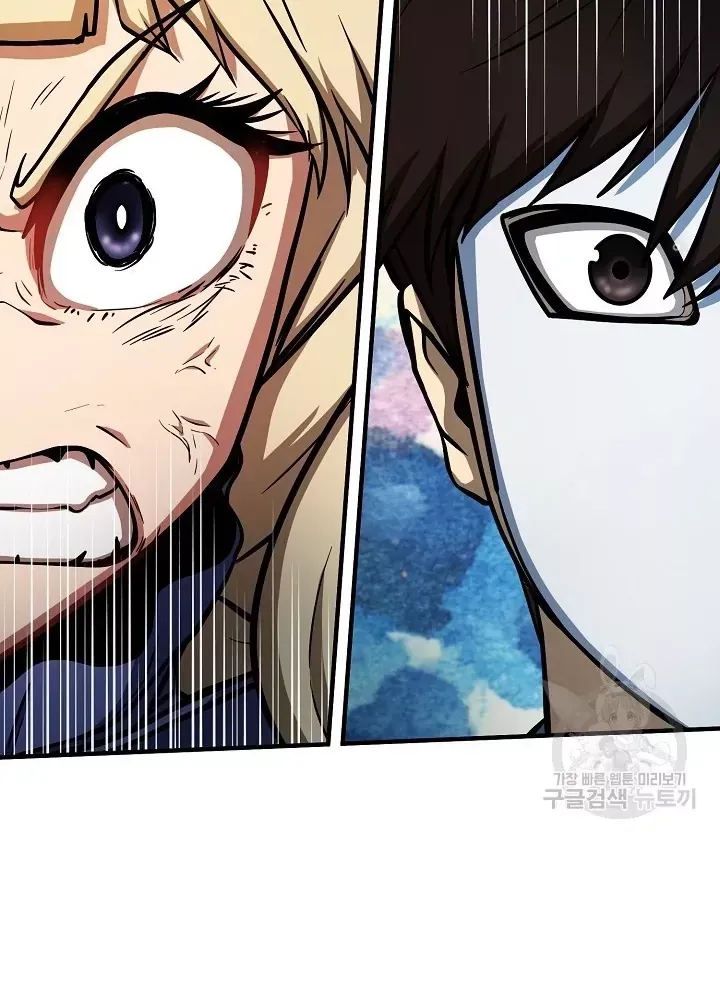 Ngôi Nhà Kết Nối Với Hầm Ngục Chap 51 - Next Chap 50