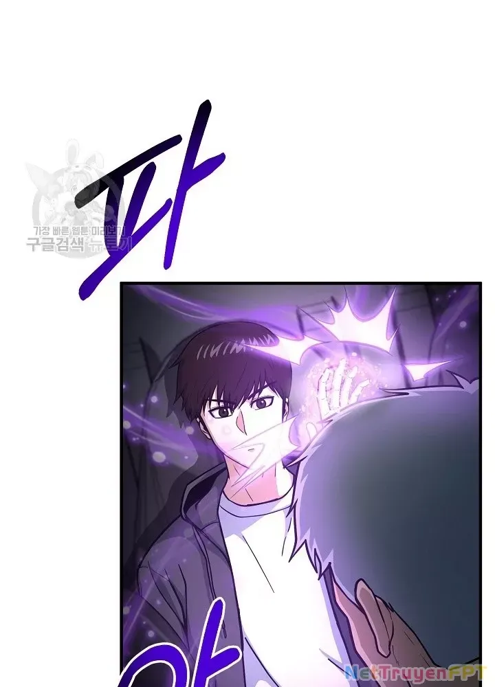 Ngôi Nhà Kết Nối Với Hầm Ngục Chap 52 - Next Chap 51