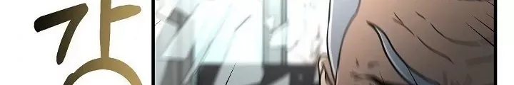 Ngôi Nhà Kết Nối Với Hầm Ngục Chap 52 - Next Chap 51