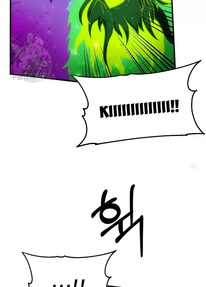 Ngôi Nhà Kết Nối Với Hầm Ngục Chap 52 - Next Chap 51