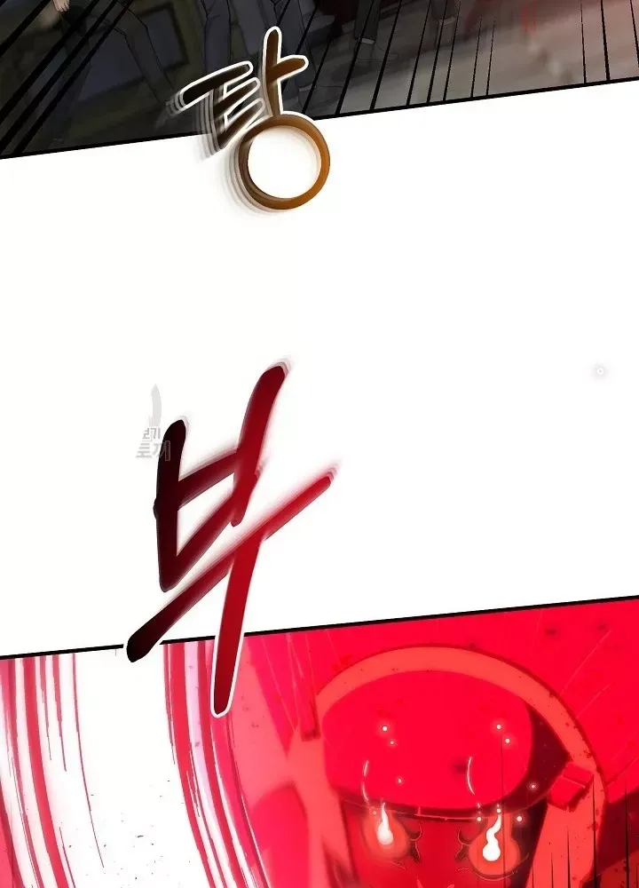 Ngôi Nhà Kết Nối Với Hầm Ngục Chap 52 - Next Chap 51