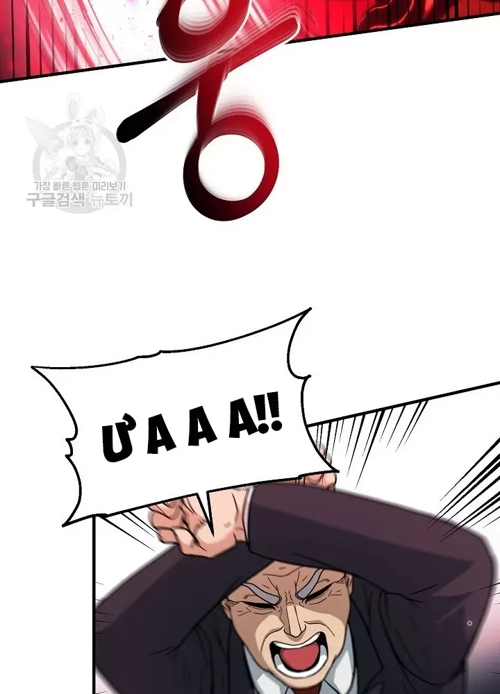 Ngôi Nhà Kết Nối Với Hầm Ngục Chap 52 - Next Chap 51