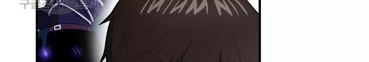 Ngôi Nhà Kết Nối Với Hầm Ngục Chap 52 - Next Chap 51
