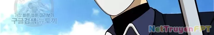 Ngôi Nhà Kết Nối Với Hầm Ngục Chap 52 - Next Chap 51