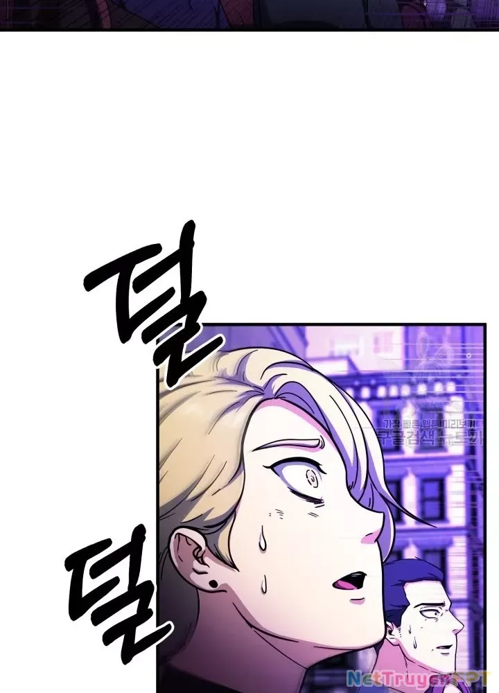 Ngôi Nhà Kết Nối Với Hầm Ngục Chap 54 - Next Chap 52