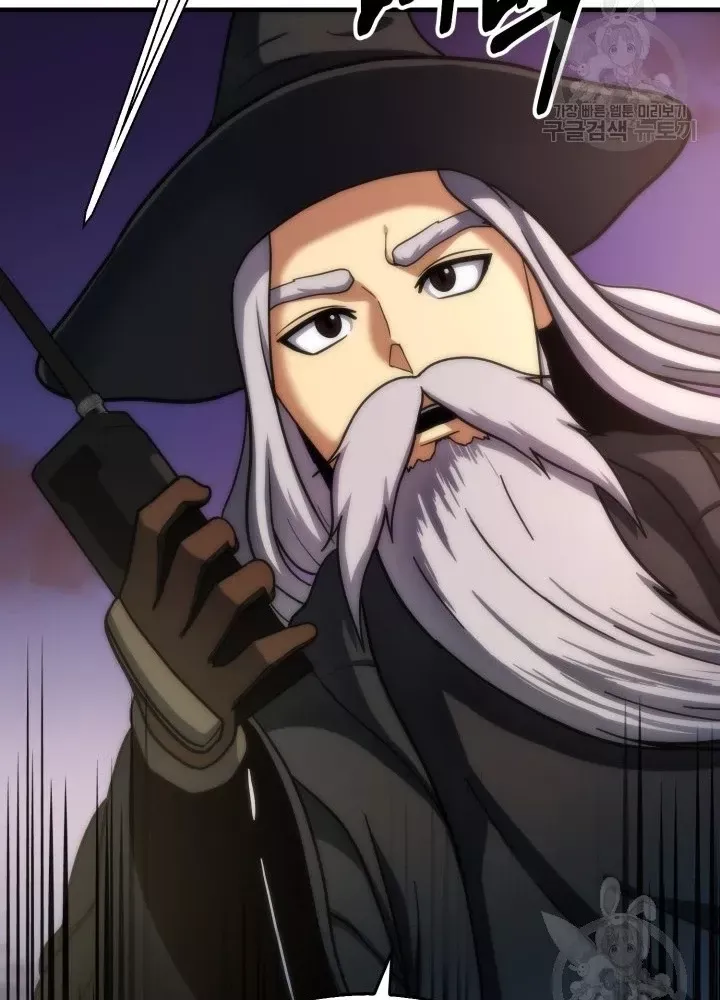 Ngôi Nhà Kết Nối Với Hầm Ngục Chap 54 - Next Chap 52