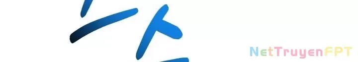 Ngôi Nhà Kết Nối Với Hầm Ngục Chap 54 - Next Chap 52