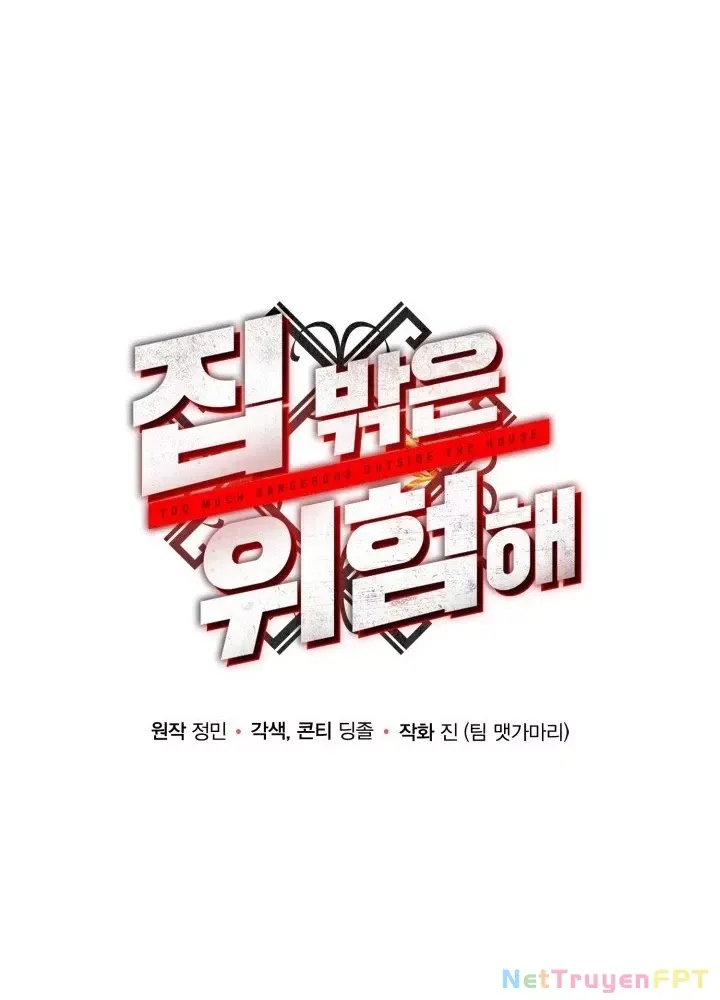 Ngôi Nhà Kết Nối Với Hầm Ngục Chap 54 - Next Chap 52