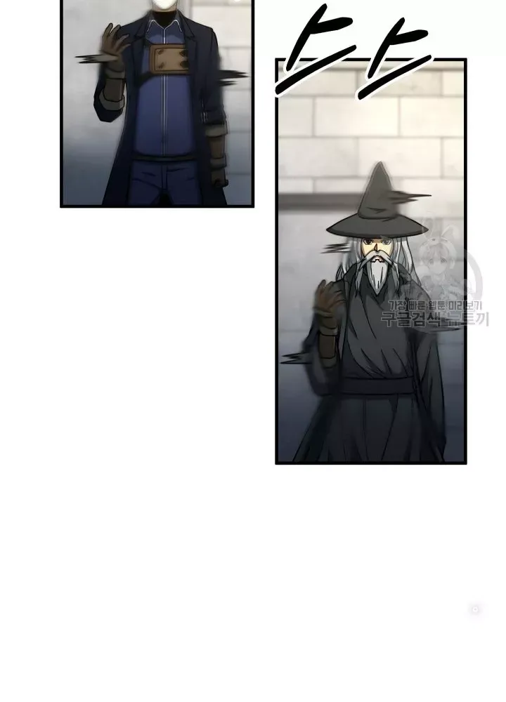 Ngôi Nhà Kết Nối Với Hầm Ngục Chap 54 - Next Chap 52
