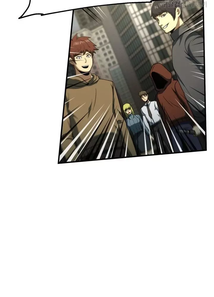 Ngôi Nhà Kết Nối Với Hầm Ngục Chap 54 - Next Chap 52