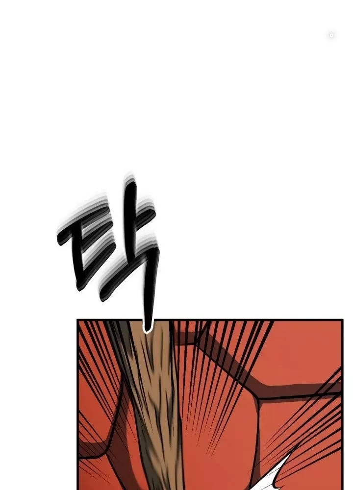 Ngôi Nhà Kết Nối Với Hầm Ngục Chap 54 - Next Chap 52