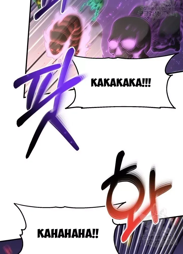 Ngôi Nhà Kết Nối Với Hầm Ngục Chap 54 - Next Chap 52