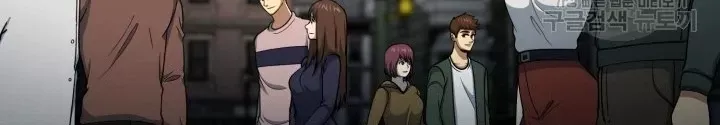 Ngôi Nhà Kết Nối Với Hầm Ngục Chap 54 - Next Chap 52