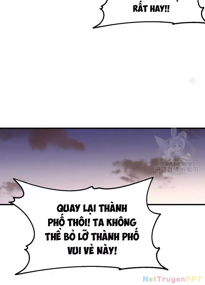 Ngôi Nhà Kết Nối Với Hầm Ngục Chap 55 - Next Chap 54