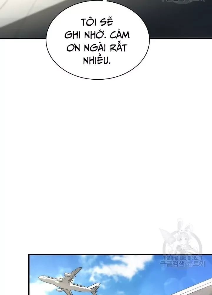 Ngôi Nhà Kết Nối Với Hầm Ngục Chap 55 - Next Chap 54