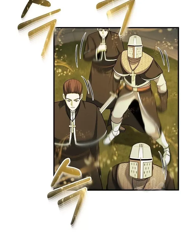 Ngôi Nhà Kết Nối Với Hầm Ngục Chap 55 - Next Chap 54