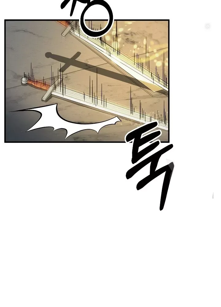Ngôi Nhà Kết Nối Với Hầm Ngục Chap 55 - Next Chap 54