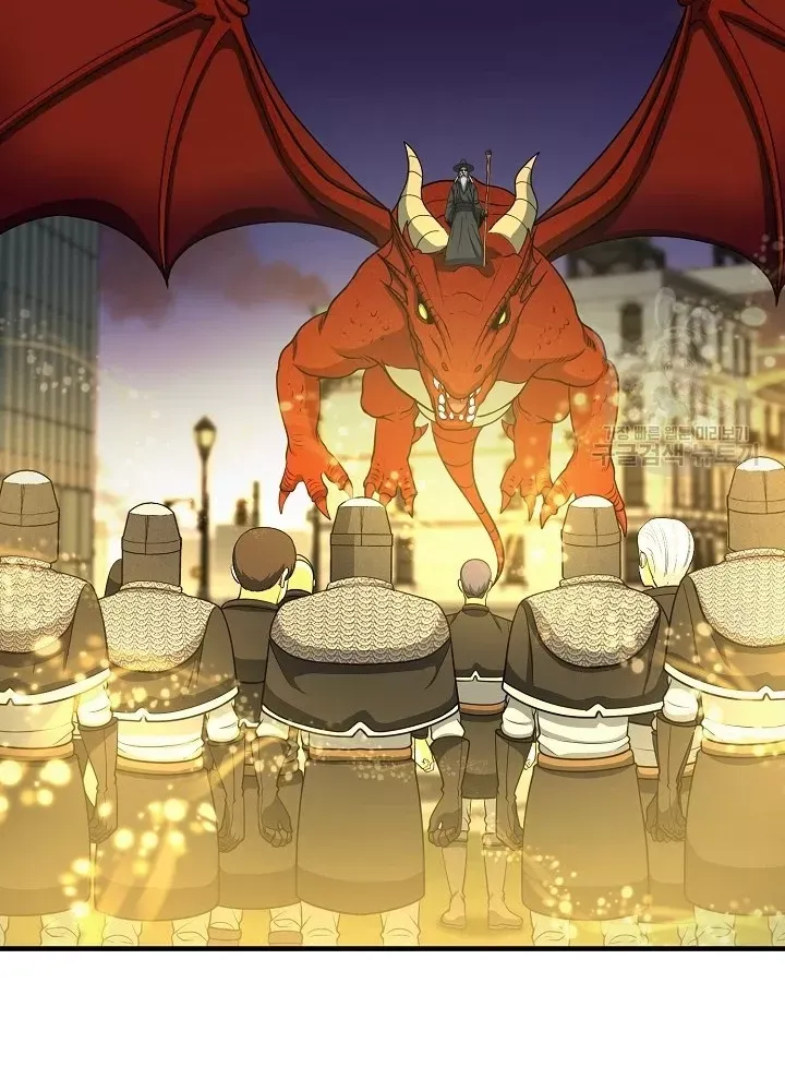 Ngôi Nhà Kết Nối Với Hầm Ngục Chap 55 - Next Chap 54