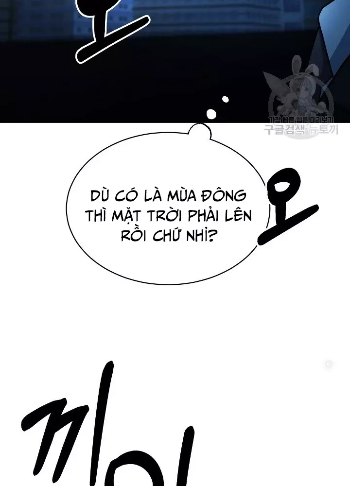 Ngôi Nhà Kết Nối Với Hầm Ngục Chap 56 - Next Chap 55