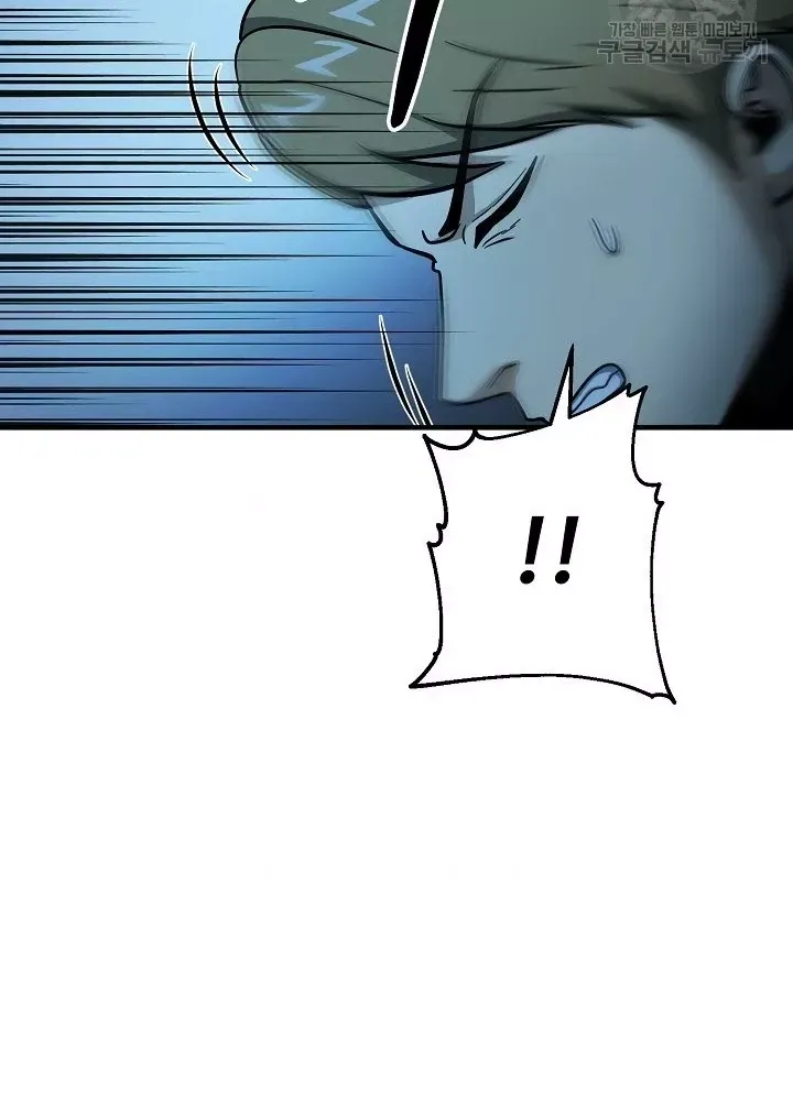 Ngôi Nhà Kết Nối Với Hầm Ngục Chap 56 - Next Chap 55