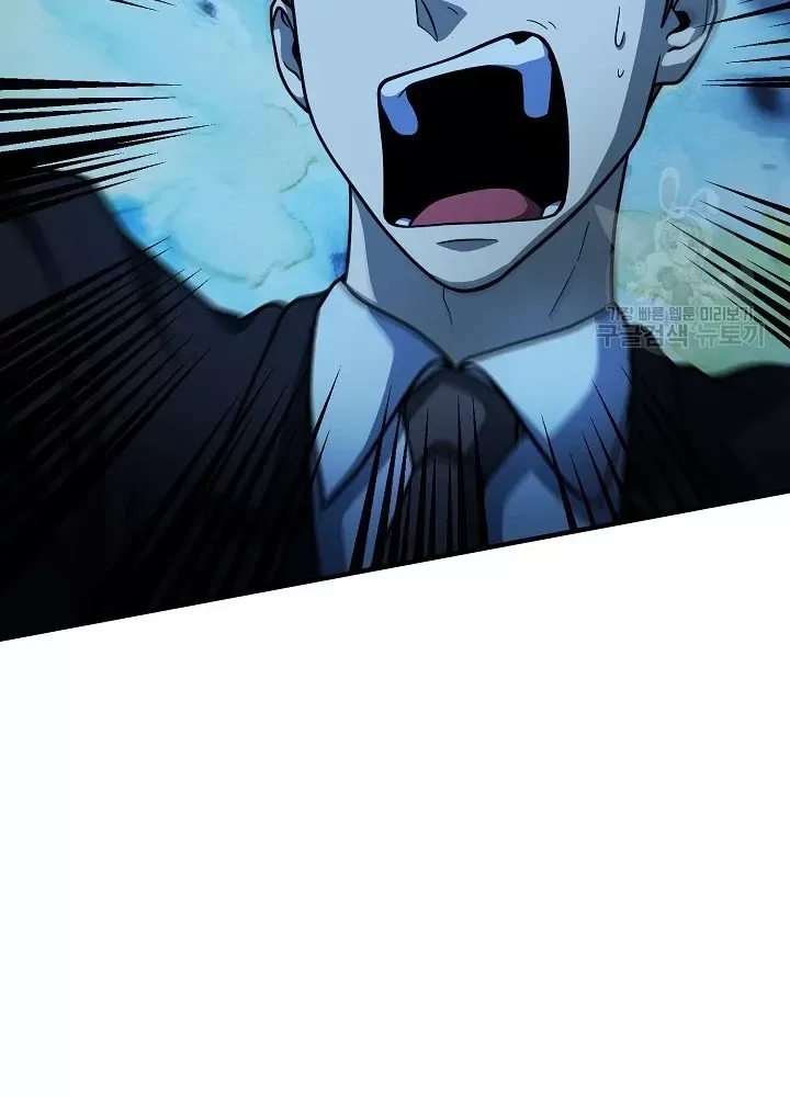 Ngôi Nhà Kết Nối Với Hầm Ngục Chap 56 - Next Chap 55