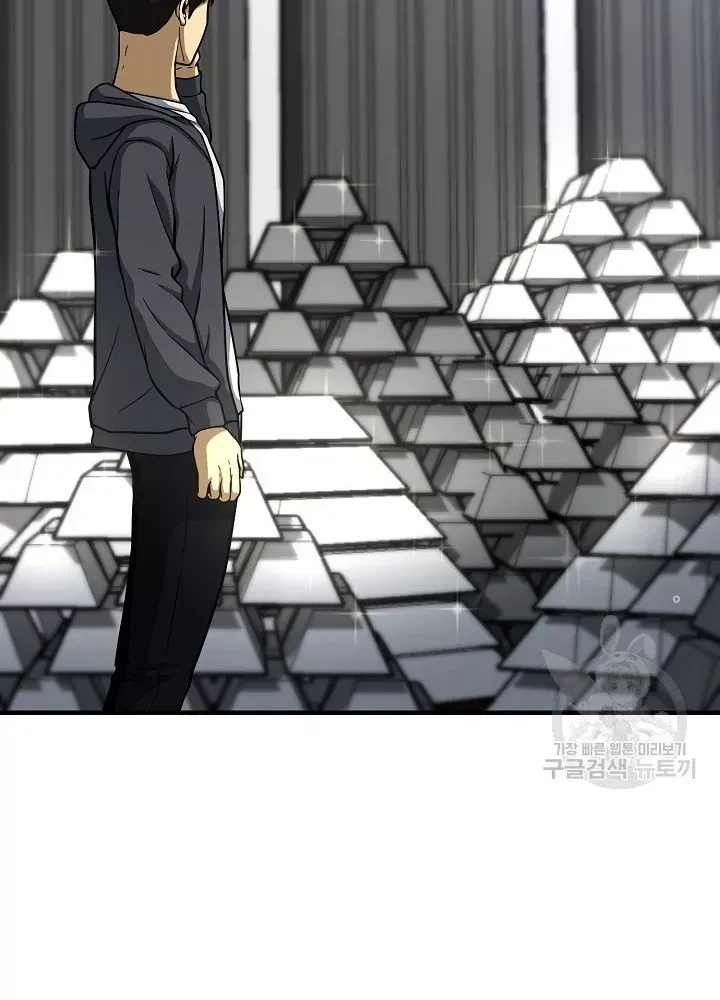 Ngôi Nhà Kết Nối Với Hầm Ngục Chap 56 - Next Chap 55