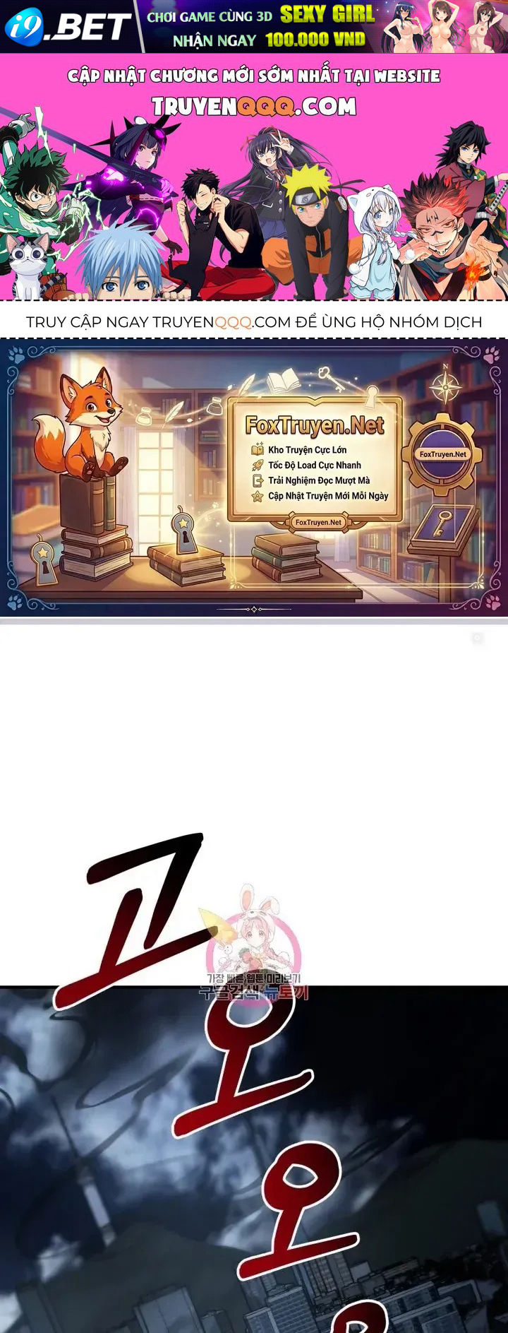 Ngôi Nhà Kết Nối Với Hầm Ngục Chap 57 - Next Chap 56