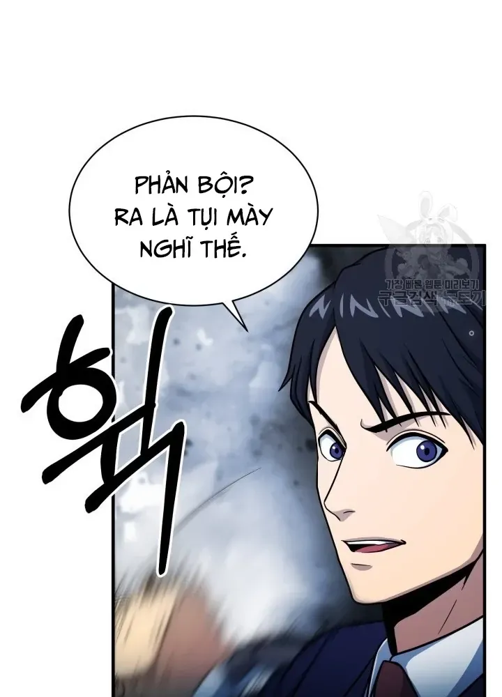 Ngôi Nhà Kết Nối Với Hầm Ngục Chap 57 - Next Chap 56