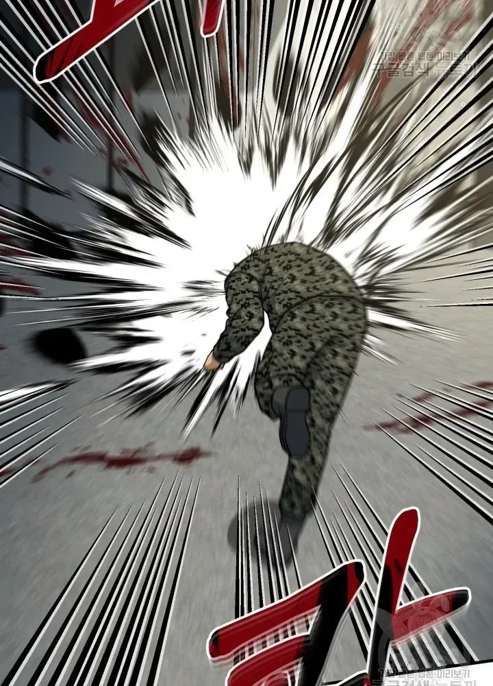 Ngôi Nhà Kết Nối Với Hầm Ngục Chap 57 - Next Chap 56