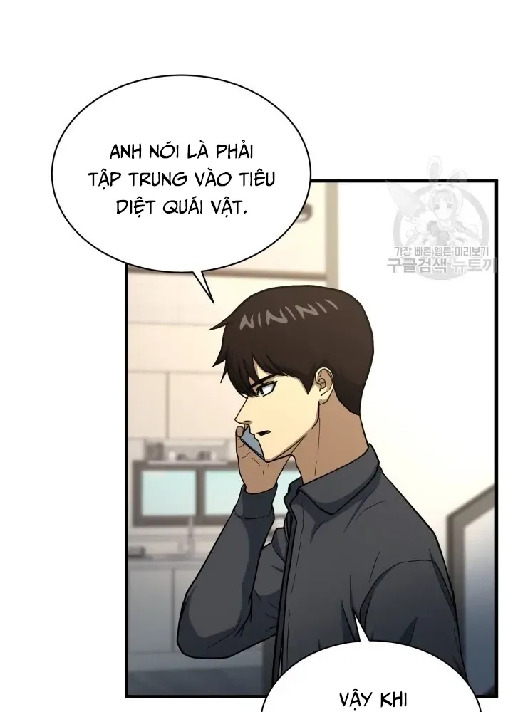 Ngôi Nhà Kết Nối Với Hầm Ngục Chap 57 - Next Chap 56