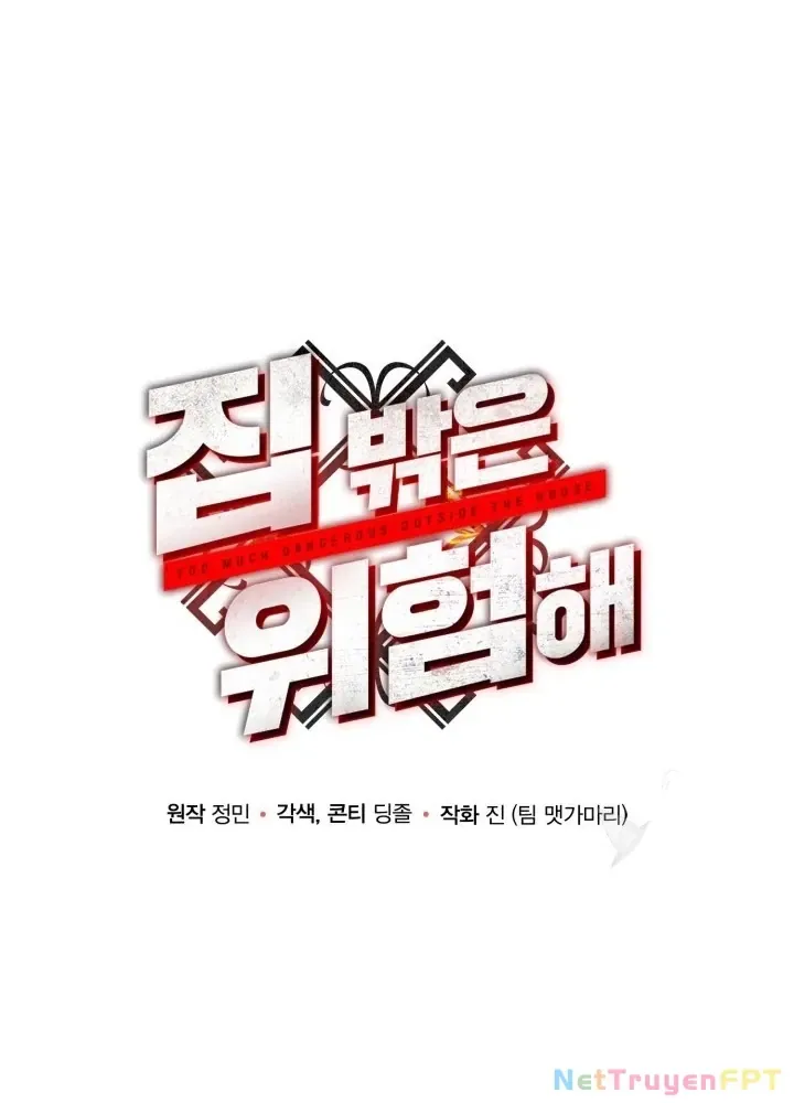 Ngôi Nhà Kết Nối Với Hầm Ngục Chap 57 - Next Chap 56
