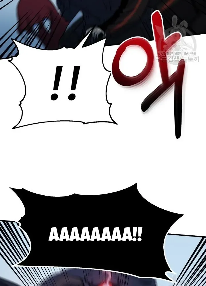 Ngôi Nhà Kết Nối Với Hầm Ngục Chap 57 - Next Chap 56