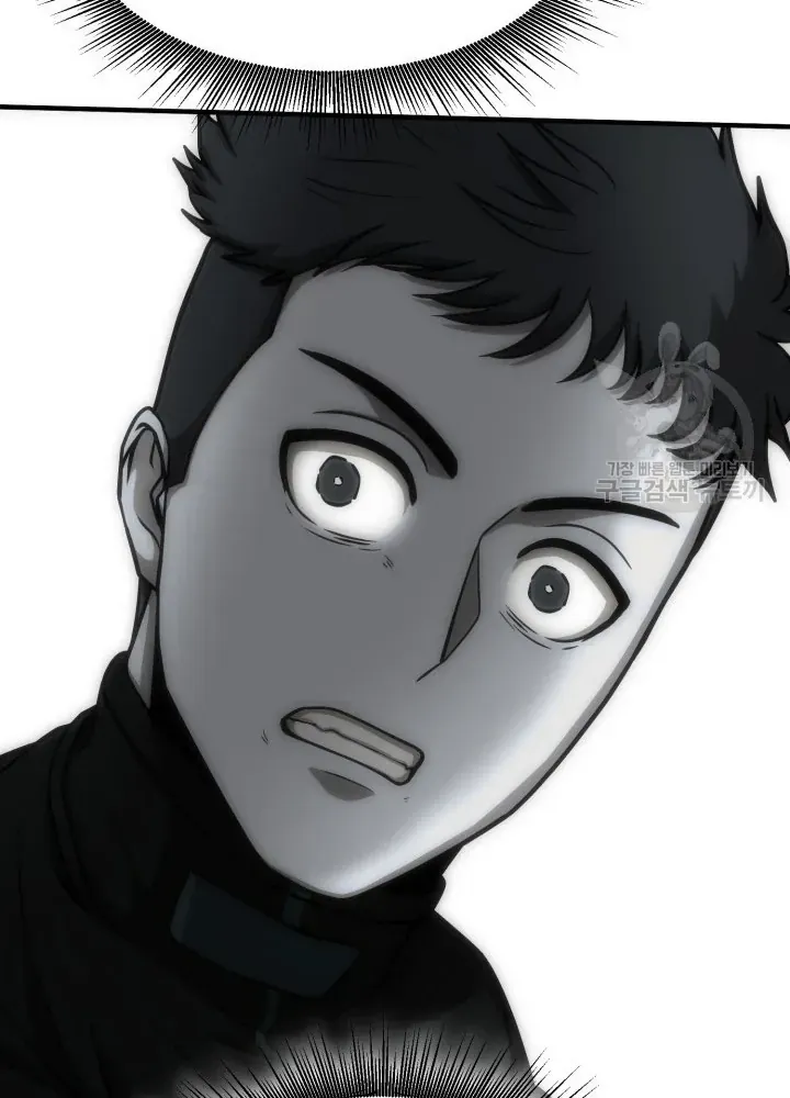 Ngôi Nhà Kết Nối Với Hầm Ngục Chap 57 - Next Chap 56