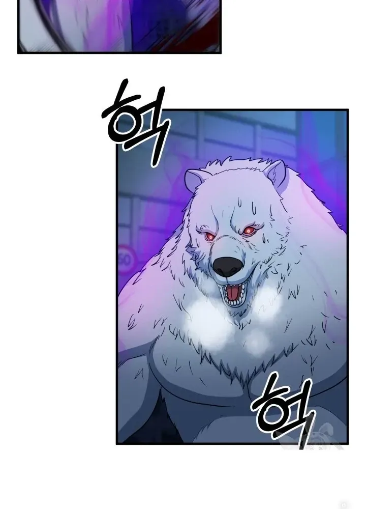 Ngôi Nhà Kết Nối Với Hầm Ngục Chap 57 - Next Chap 56