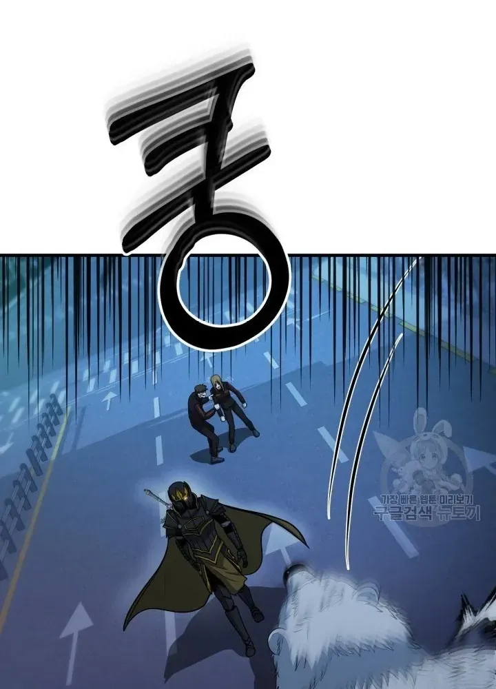 Ngôi Nhà Kết Nối Với Hầm Ngục Chap 57 - Next Chap 56