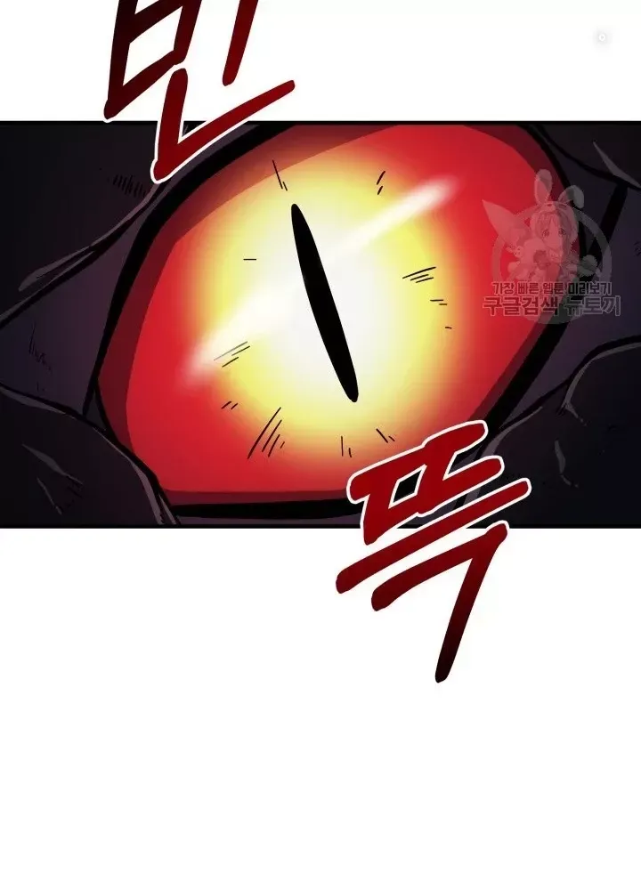 Ngôi Nhà Kết Nối Với Hầm Ngục Chap 58 - Next Chap 57