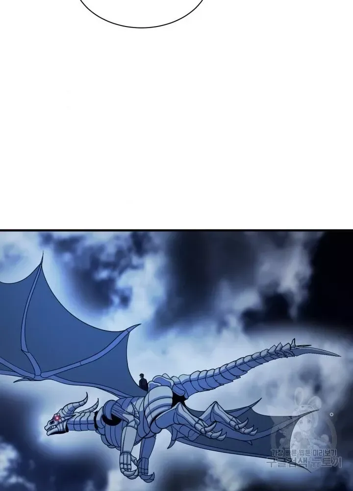 Ngôi Nhà Kết Nối Với Hầm Ngục Chap 58 - Next Chap 57