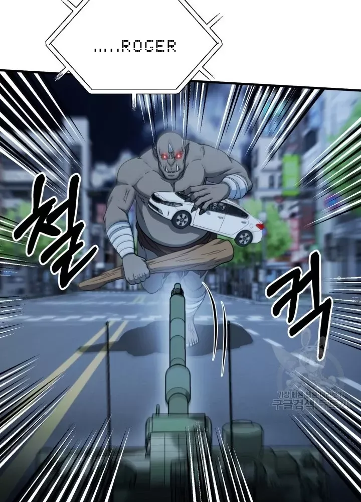 Ngôi Nhà Kết Nối Với Hầm Ngục Chap 58 - Next Chap 57