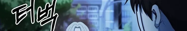 Ngôi Nhà Kết Nối Với Hầm Ngục Chap 58 - Next Chap 57