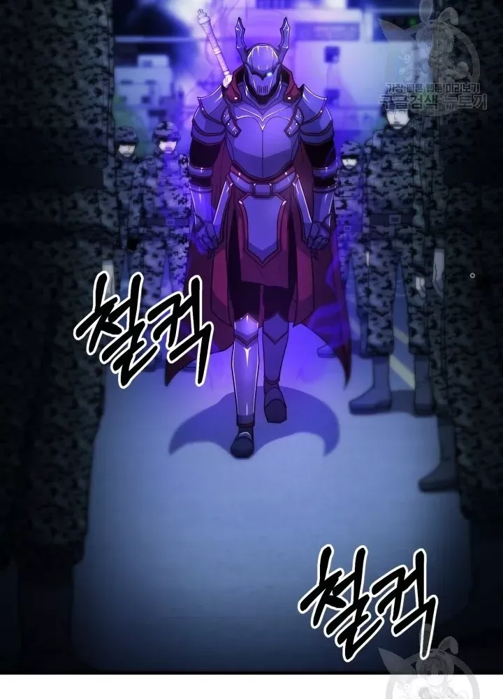 Ngôi Nhà Kết Nối Với Hầm Ngục Chap 58 - Next Chap 57