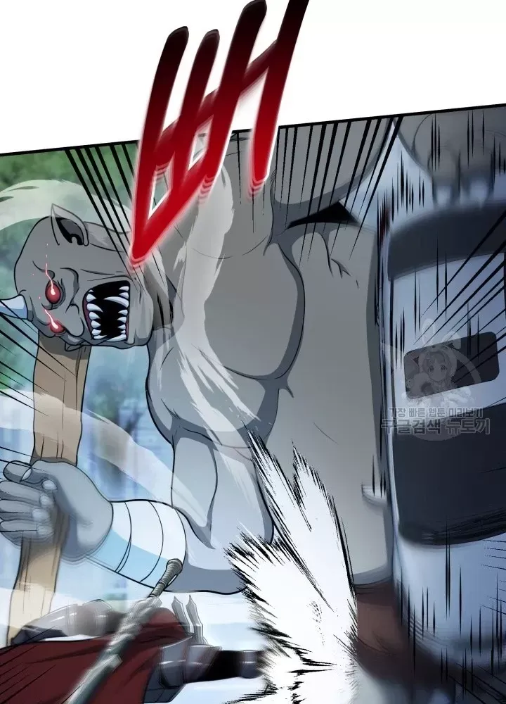 Ngôi Nhà Kết Nối Với Hầm Ngục Chap 58 - Next Chap 57