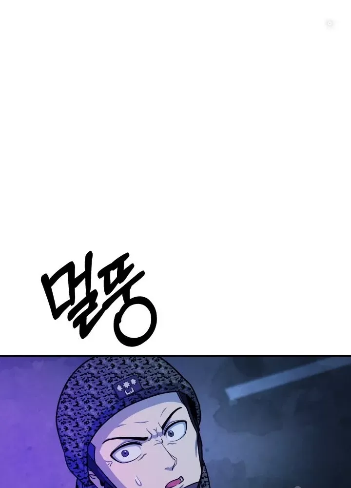 Ngôi Nhà Kết Nối Với Hầm Ngục Chap 58 - Next Chap 57